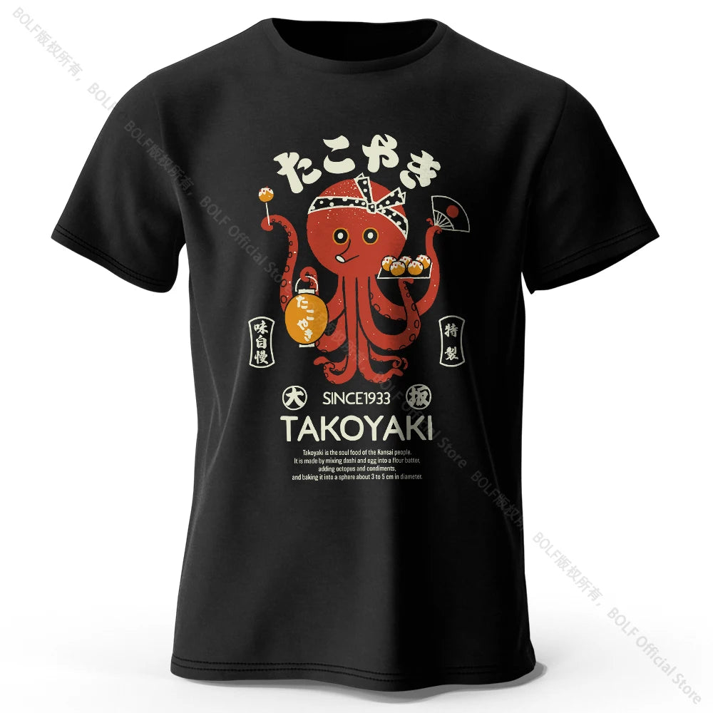Japanese Octopus Chef – 100% Cotton Unisex T-Shirt