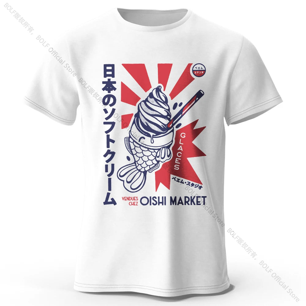 Japanese Foodie 100% Cotton Unisex T-Shirt