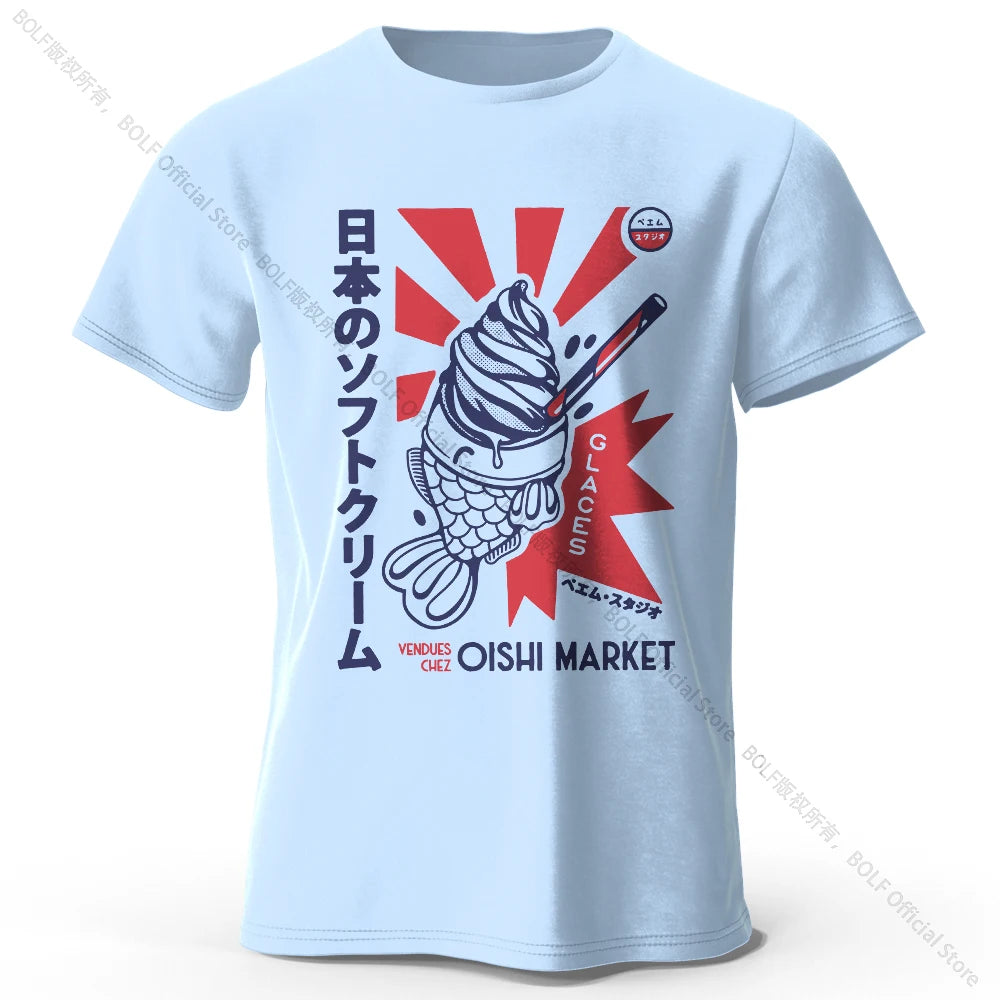 Japanese Foodie – 100% Cotton Unisex T-Shirt