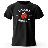 Boxing Gym KBG Vintage Oversized Cotton T-Shirt