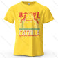 Catzilla – Oversized Unisex Cotton T-Shirt