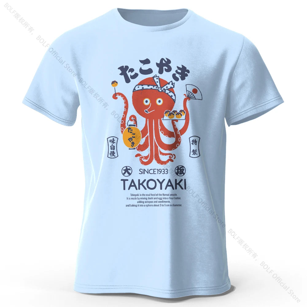 Japanese Octopus Chef – 100% Cotton Unisex T-Shirt