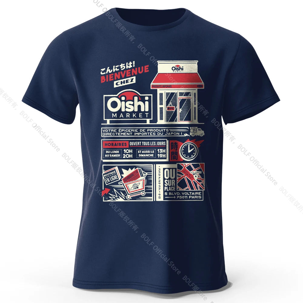 Vintage Konbini Japanese Print T-Shirt