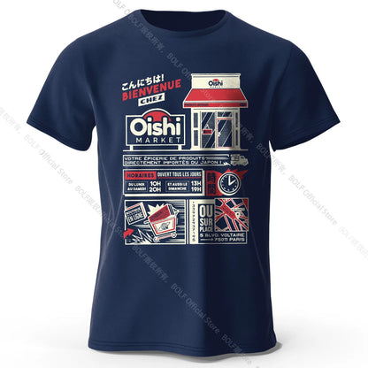 Vintage Konbini Japanese Print T-Shirt