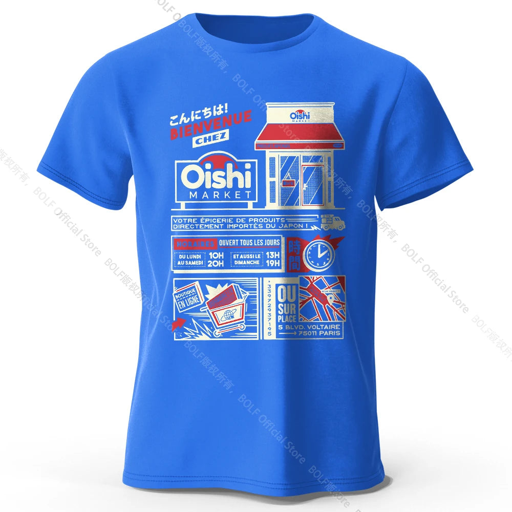 Vintage Konbini Japanese Print T-Shirt