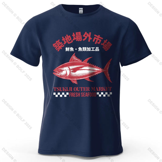 Tsukiji Outer Market – Oversized Unisex Cotton T-Shirt