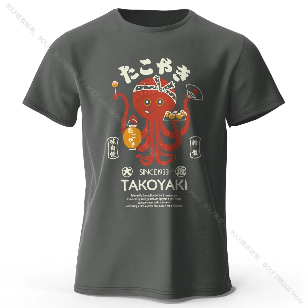 Japanese Octopus Chef – 100% Cotton Unisex T-Shirt