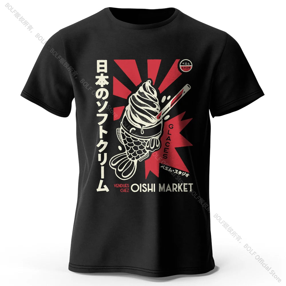 Japanese Foodie – 100% Cotton Unisex T-Shirt