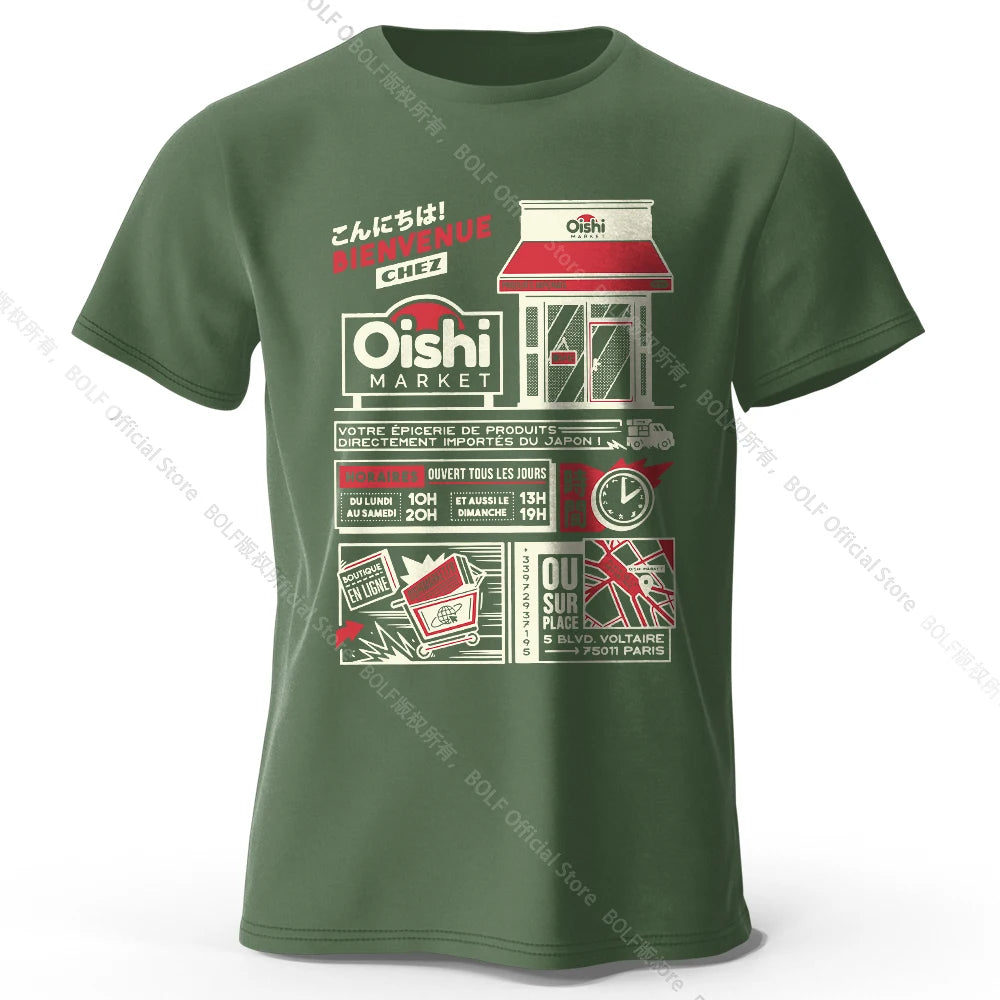 Vintage Konbini Japanese Print T-Shirt