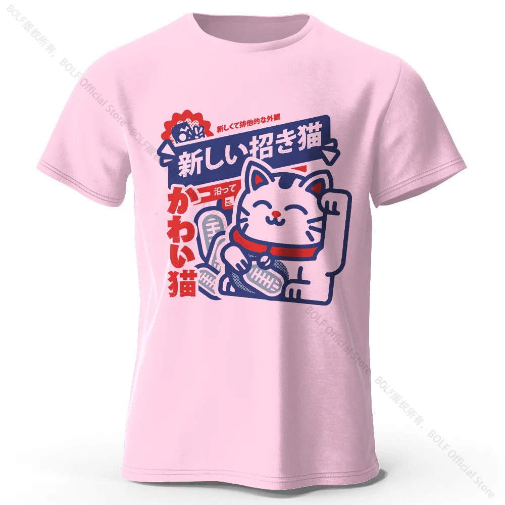 Kawaii Anime – 100% Cotton Unisex T-Shirt