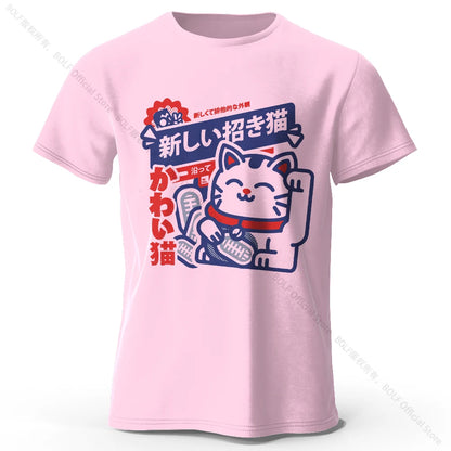 Kawaii Anime – 100% Cotton Unisex T-Shirt