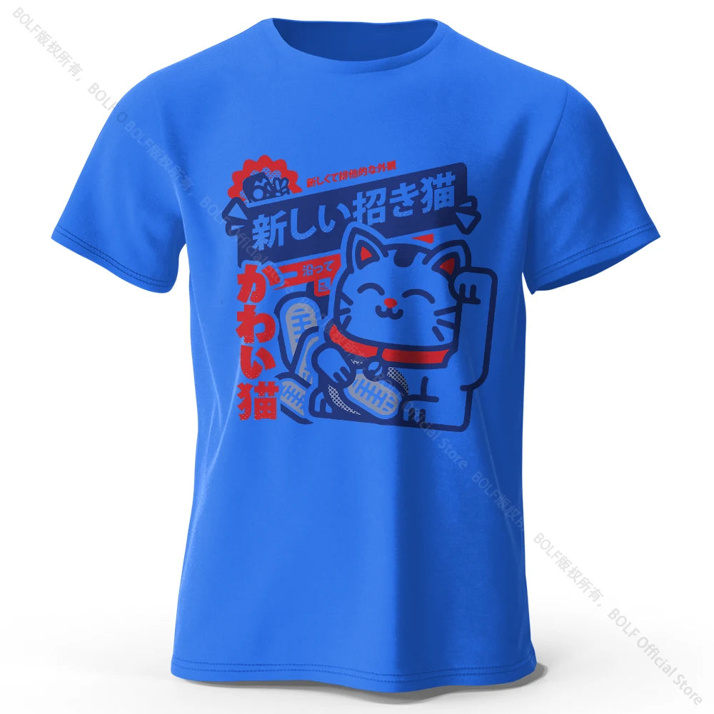 Kawaii Anime – 100% Cotton Unisex T-Shirt