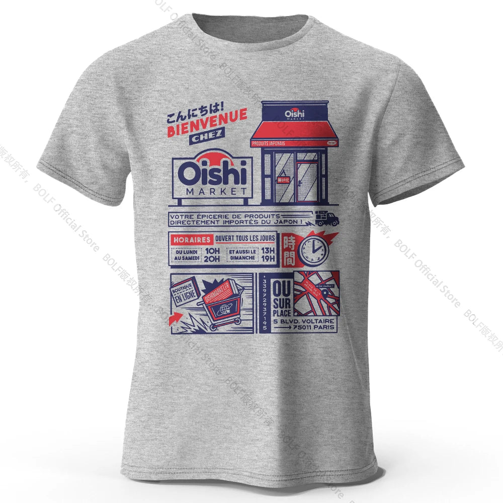 Vintage Konbini Japanese Print T-Shirt