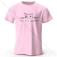 Minimalist Line Art Cat 100% Cotton Unisex T-Shirt