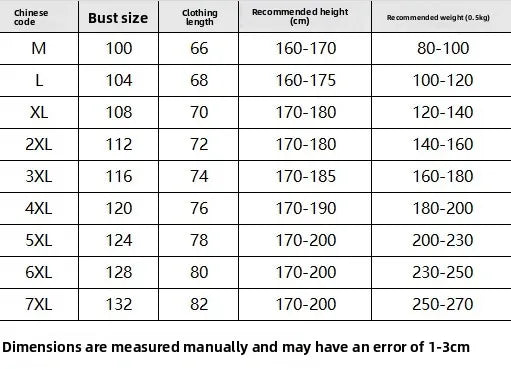 Almostrue oversized Tank top 100% cotton