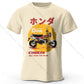 Retro Bike Art – Slim Fit Cotton T-Shirt