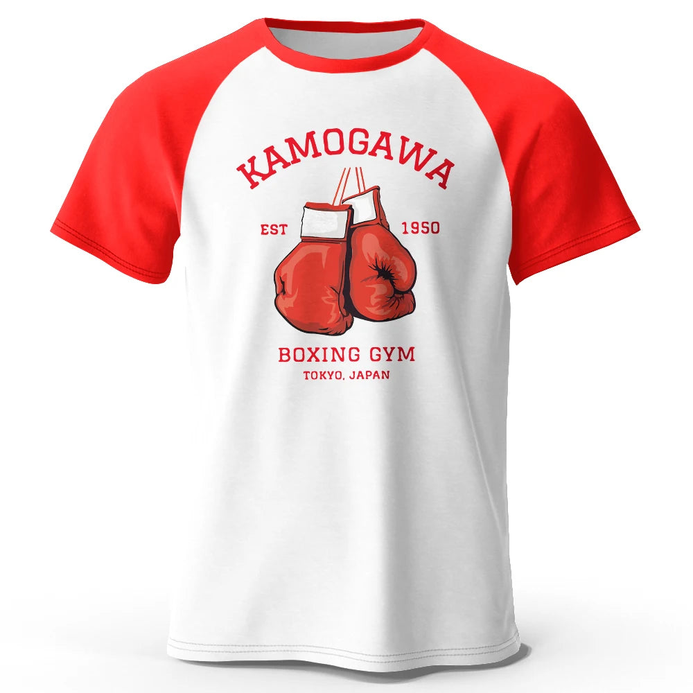 KBG Hajime No Ippo – Oversized Unisex Cotton T-Shirt