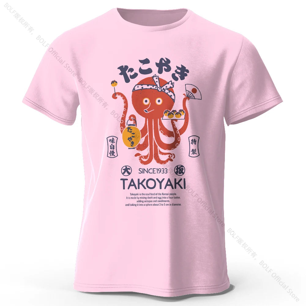 Japanese Octopus Chef – 100% Cotton Unisex T-Shirt