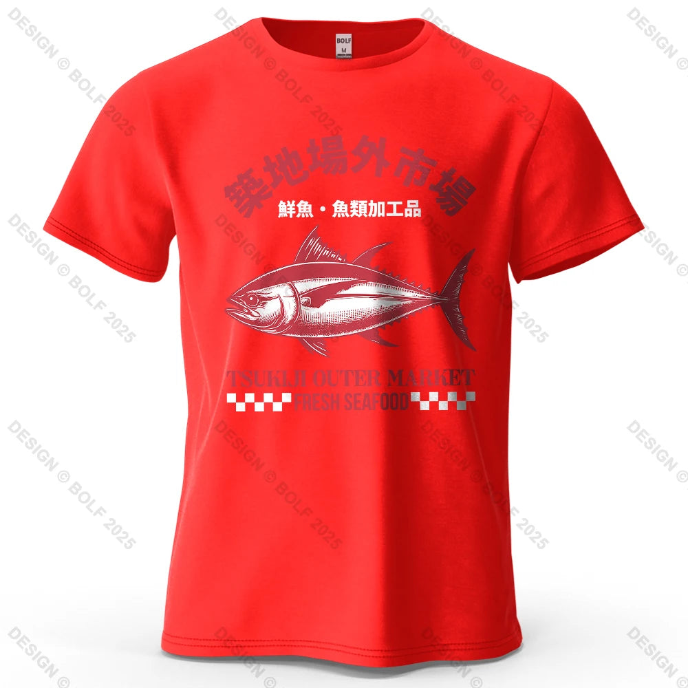 Tsukiji Outer Market – Oversized Unisex Cotton T-Shirt