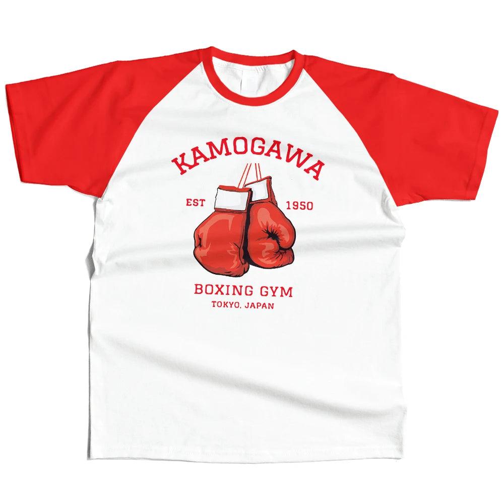 KBG Hajime No Ippo – Oversized Unisex Cotton T-Shirt