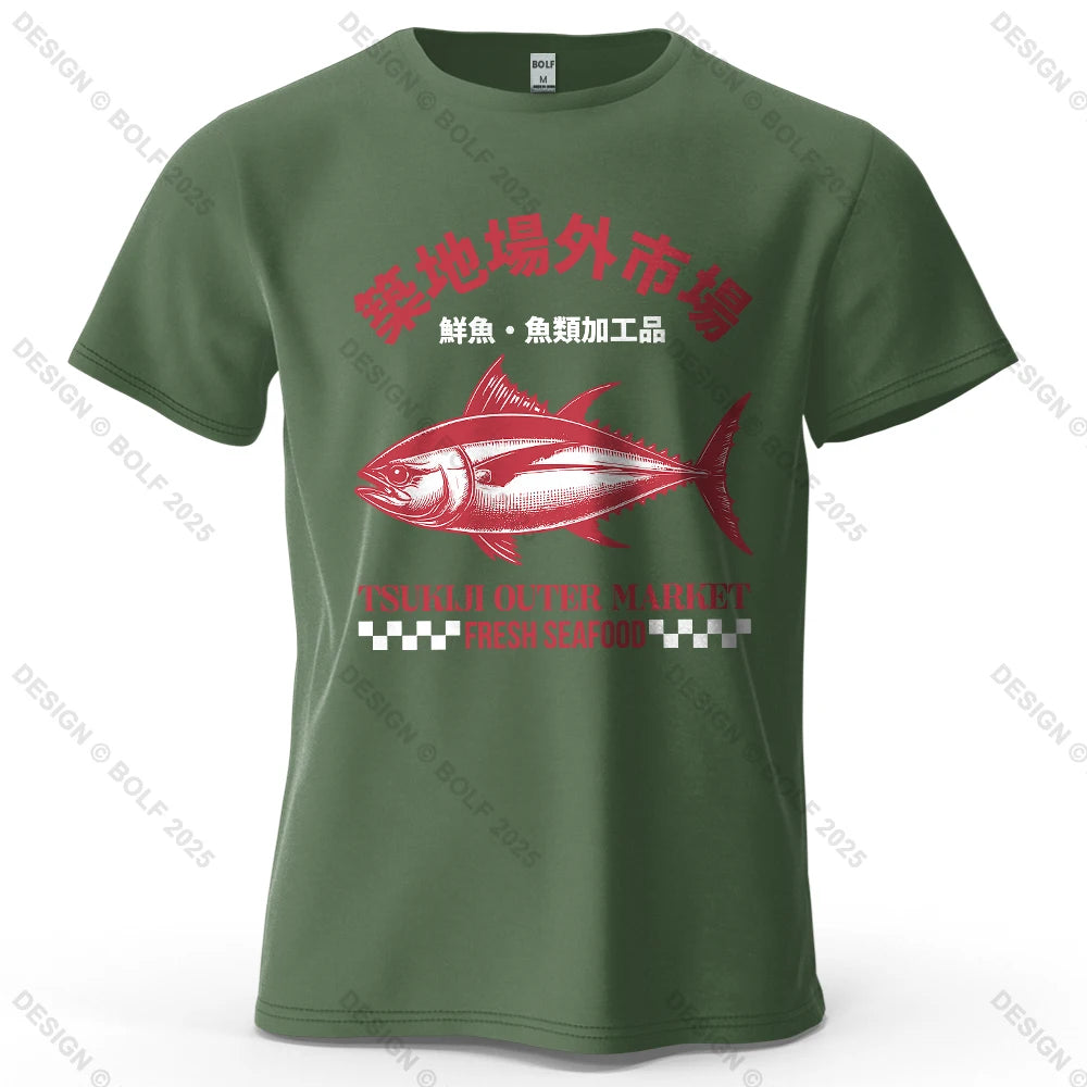 Tsukiji Outer Market – Oversized Unisex Cotton T-Shirt