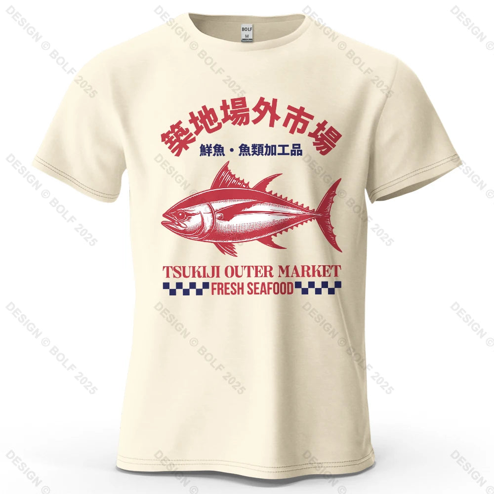 Tsukiji Outer Market – Oversized Unisex Cotton T-Shirt