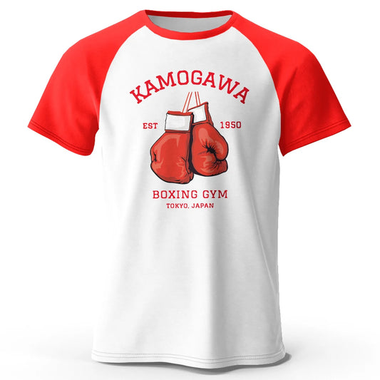 KBG Hajime No Ippo – Oversized Unisex Cotton T-Shirt