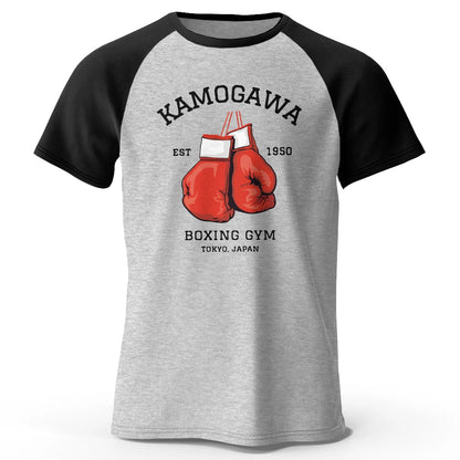 KBG Hajime No Ippo – Oversized Unisex Cotton T-Shirt