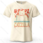 Catzilla – Oversized Unisex Cotton T-Shirt