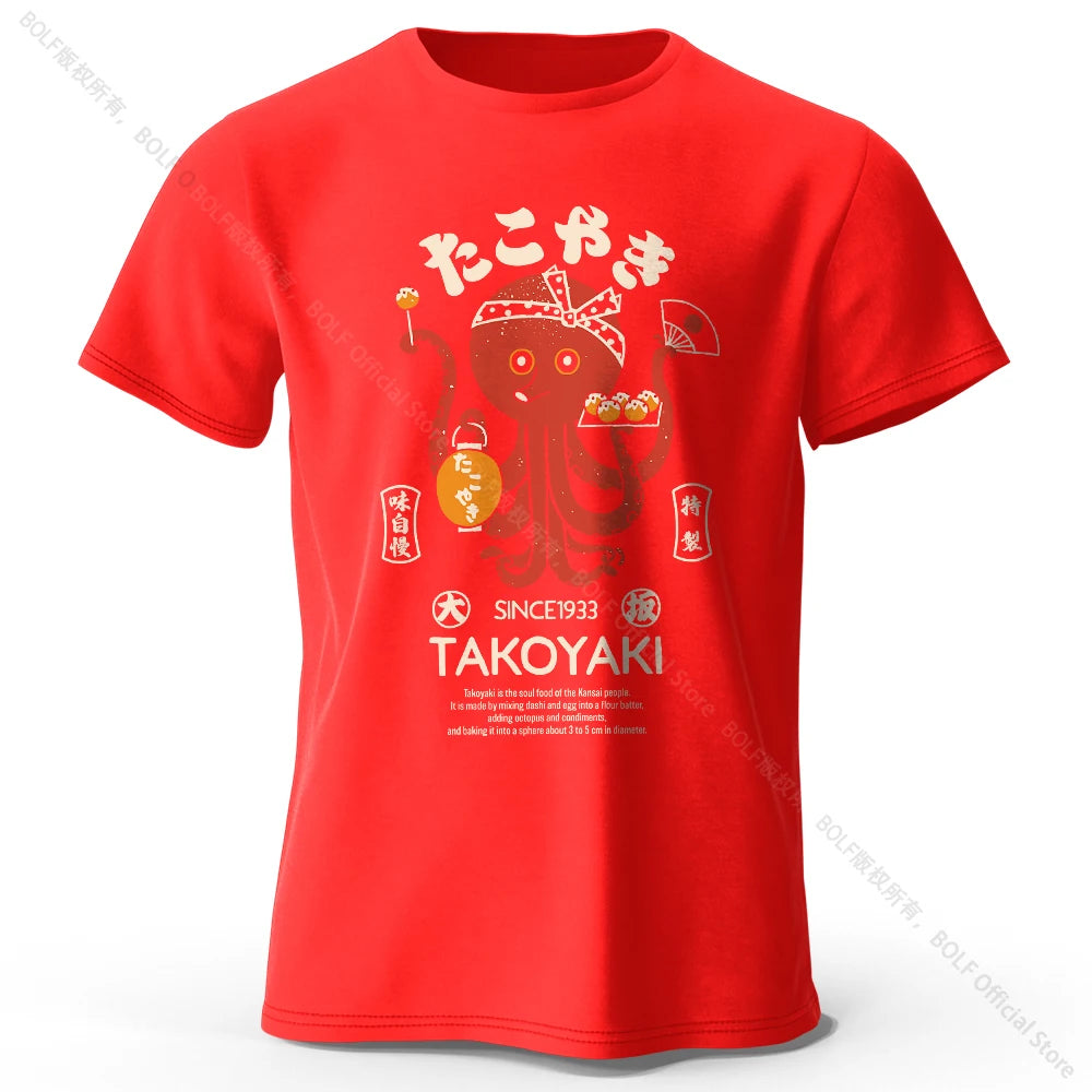 Japanese Octopus Chef – 100% Cotton Unisex T-Shirt