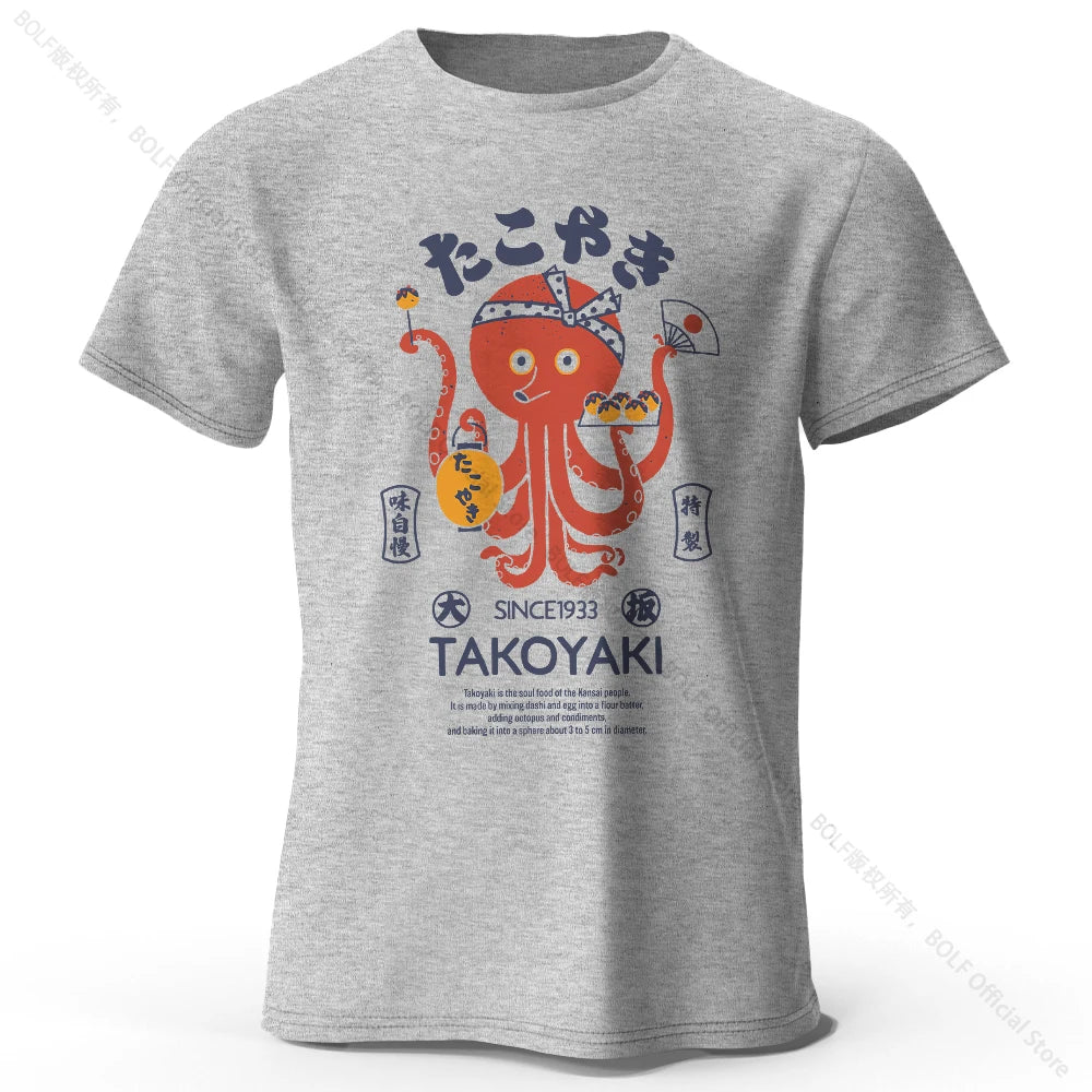 Japanese Octopus Chef – 100% Cotton Unisex T-Shirt