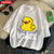 I Don’T Give A Duck Pattern Printing Teesclassic Style Cosy Womens T Shirts Sporty Soft Clothing Trendy Loose Short Sleeve