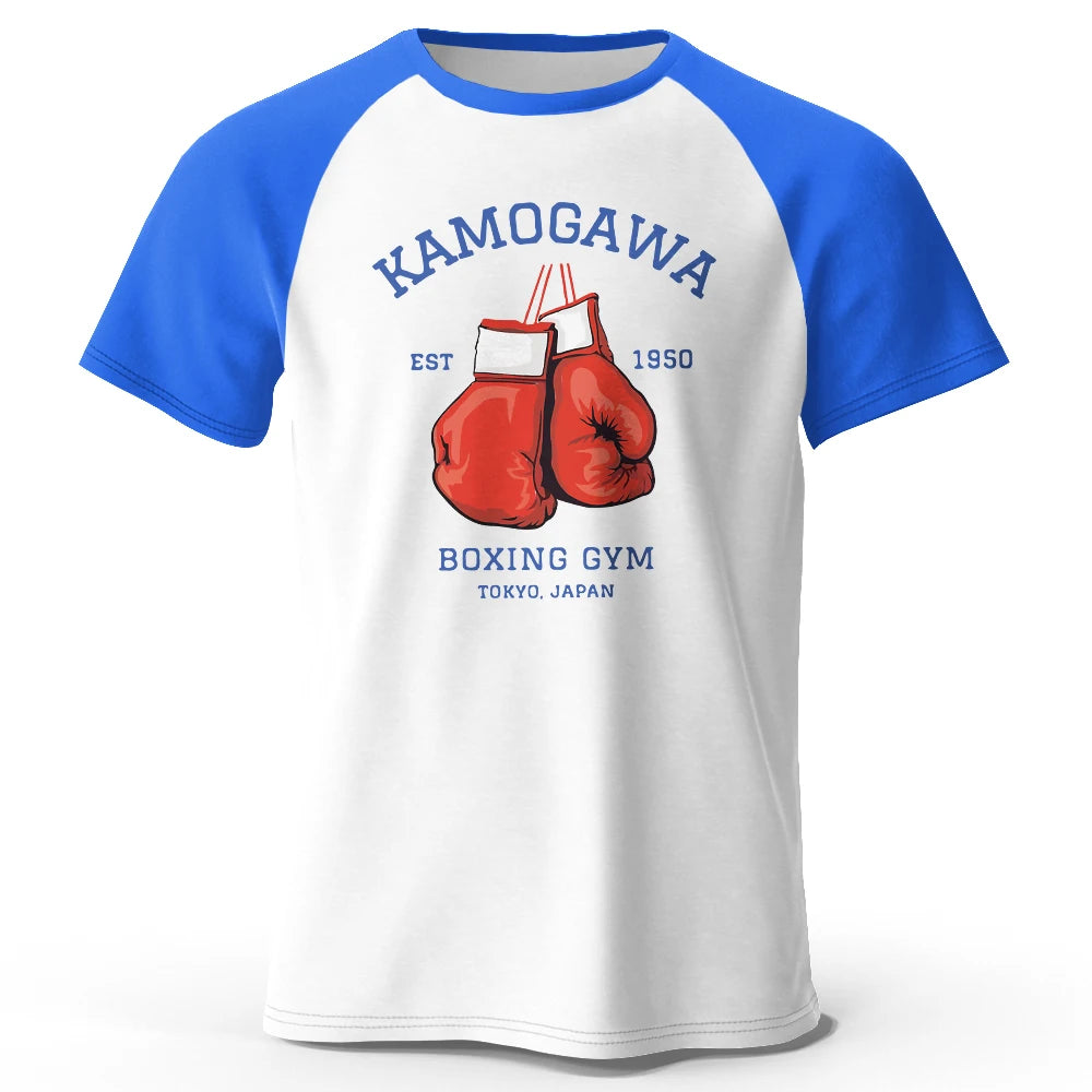 KBG Hajime No Ippo – Oversized Unisex Cotton T-Shirt