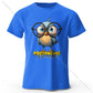 Whimsical Cartoon Bird – 100% Cotton Unisex T-Shirt