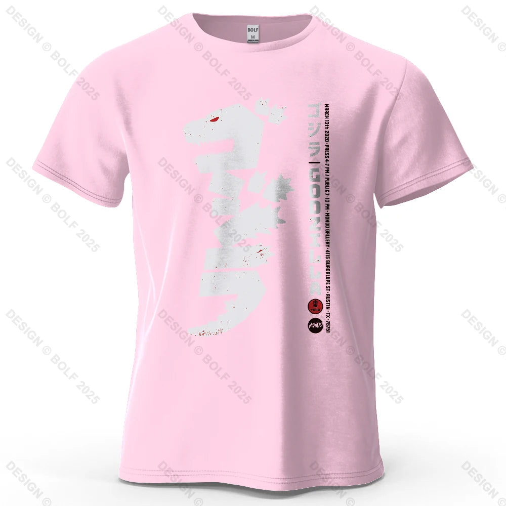 Japan Print – Oversized Unisex Cotton T-Shirt