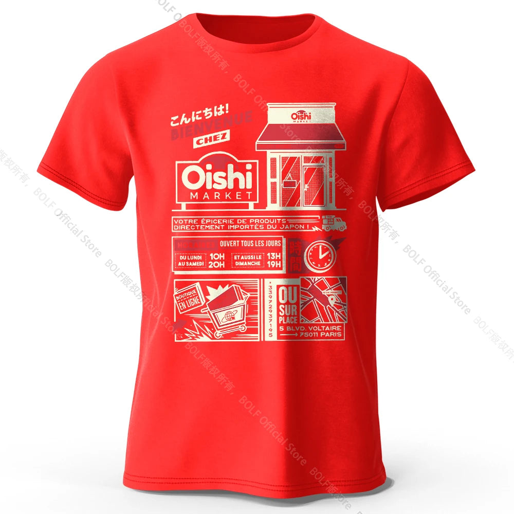 Vintage Konbini Japanese Print T-Shirt