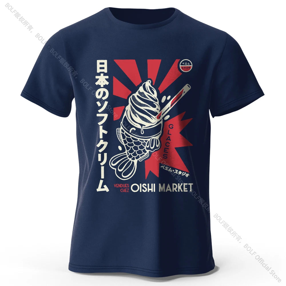 Japanese Foodie – 100% Cotton Unisex T-Shirt