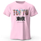 Tokyo Printed Fashion Forward 100% Cotton T-Shirt