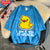 I Don’T Give A Duck Pattern Printing Teesclassic Style Cosy Womens T Shirts Sporty Soft Clothing Trendy Loose Short Sleeve