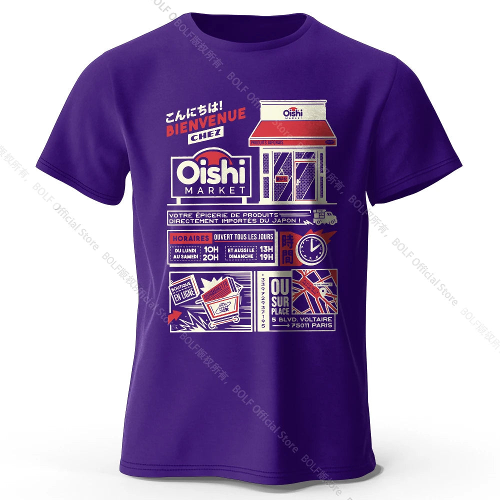 Vintage Konbini Japanese Print T-Shirt