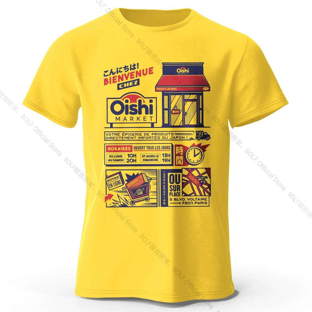 Vintage Konbini Japanese Print T-Shirt