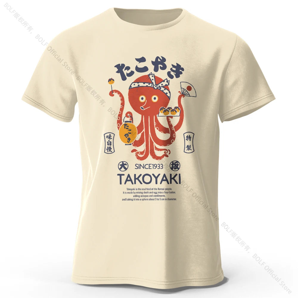 Japanese Octopus Chef – 100% Cotton Unisex T-Shirt