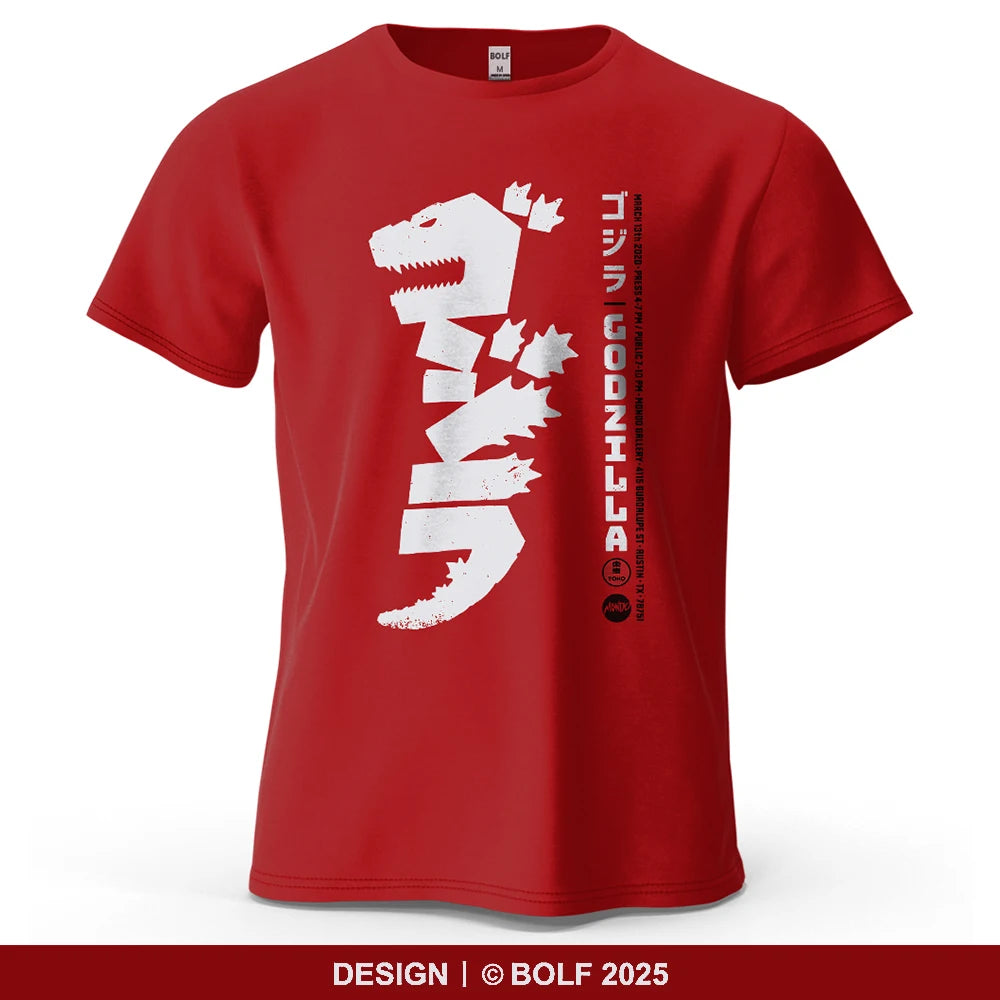 Japan Print – Oversized Unisex Cotton T-Shirt