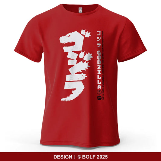 Japan Print – Oversized Unisex Cotton T-Shirt