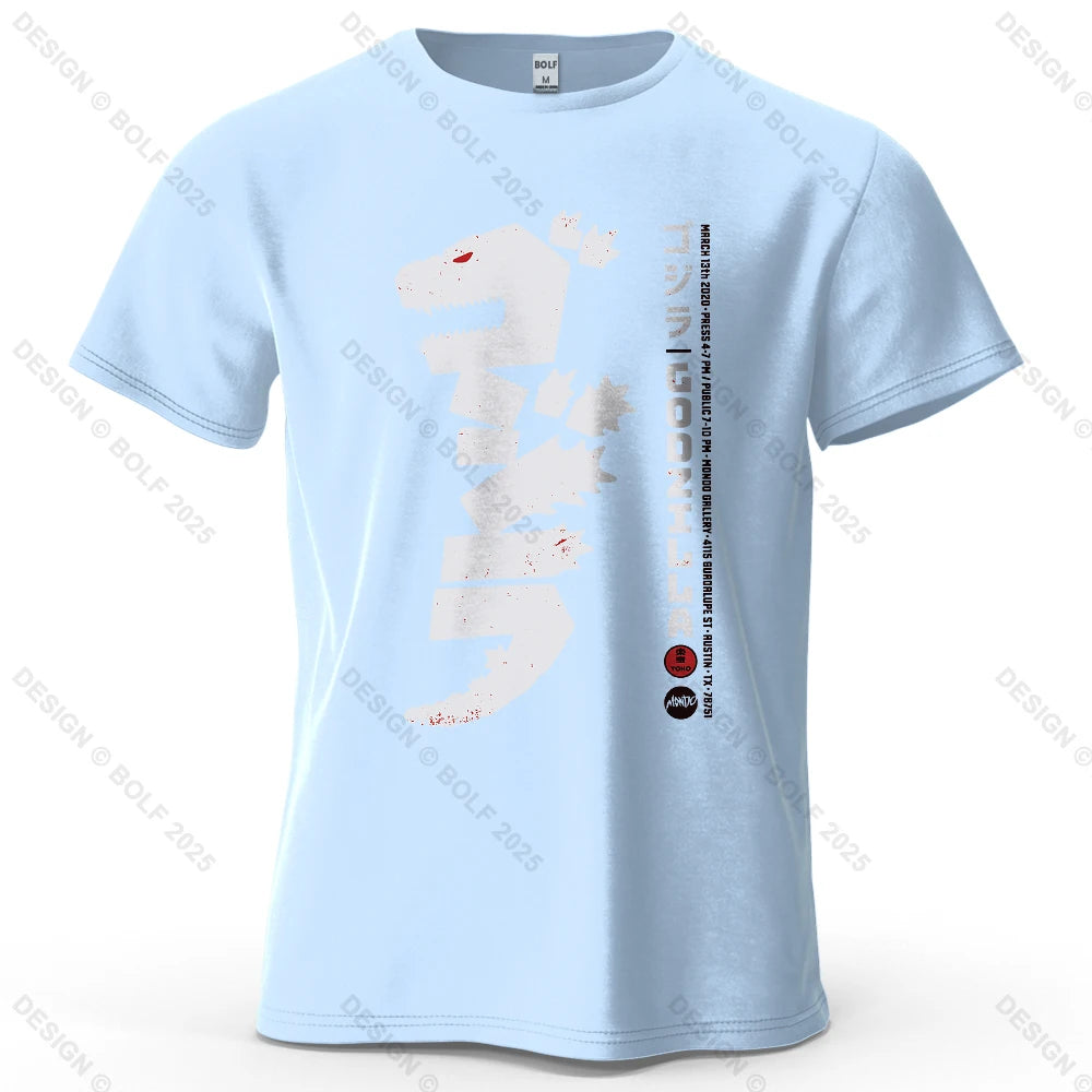 Japan Print – Oversized Unisex Cotton T-Shirt