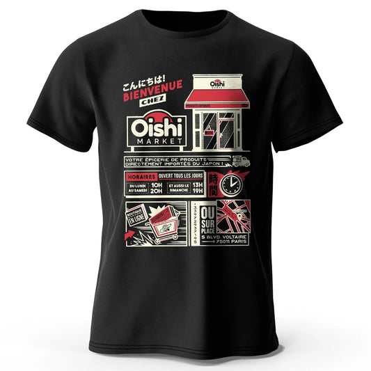 Vintage Konbini Japanese Print T-Shirt