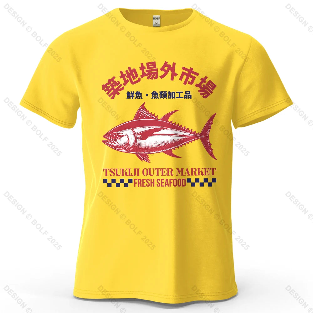 Tsukiji Outer Market – Oversized Unisex Cotton T-Shirt