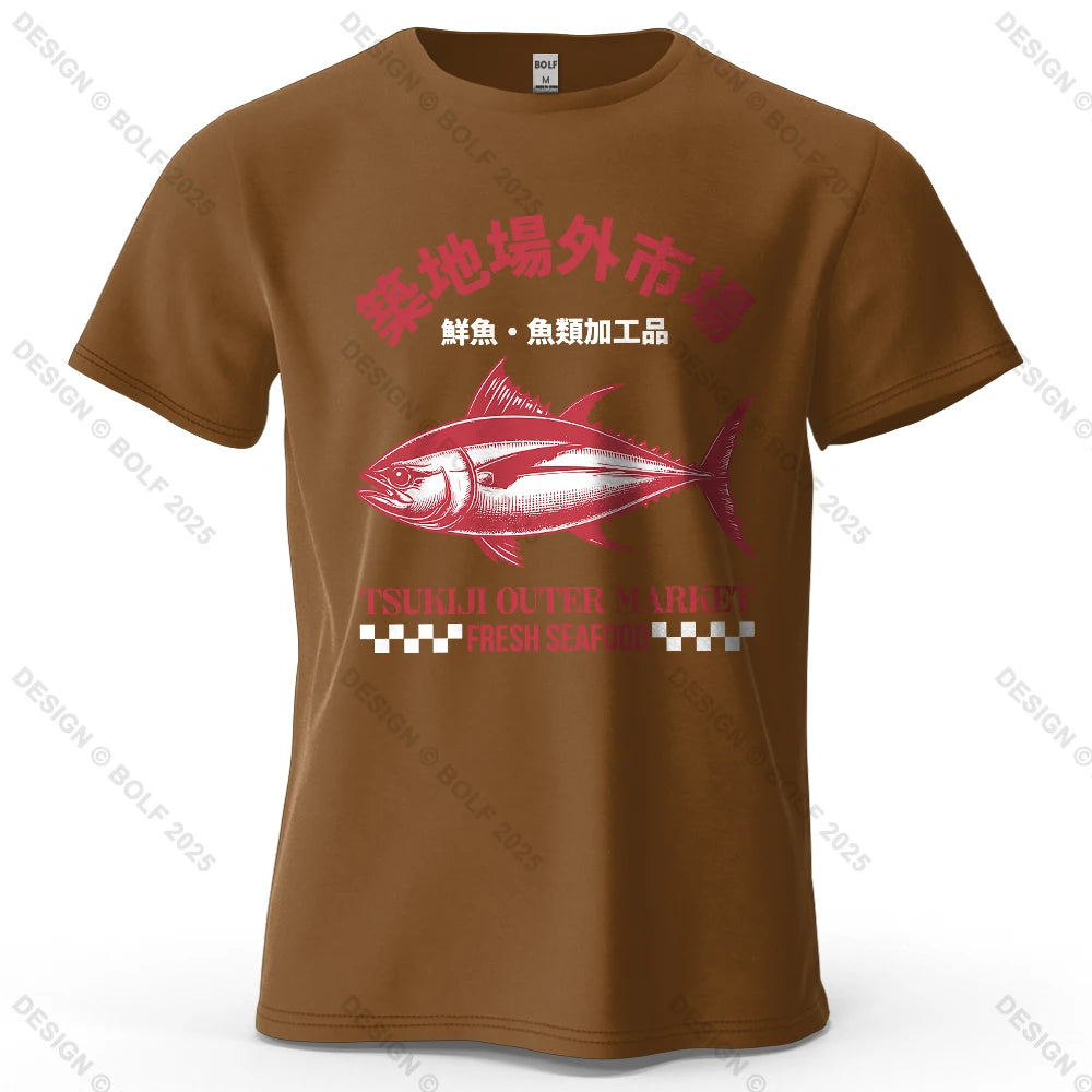 Tsukiji Outer Market – Oversized Unisex Cotton T-Shirt