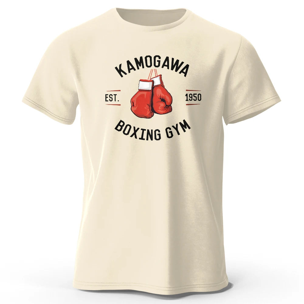Boxing Gym KBG Vintage Oversized Cotton T-Shirt