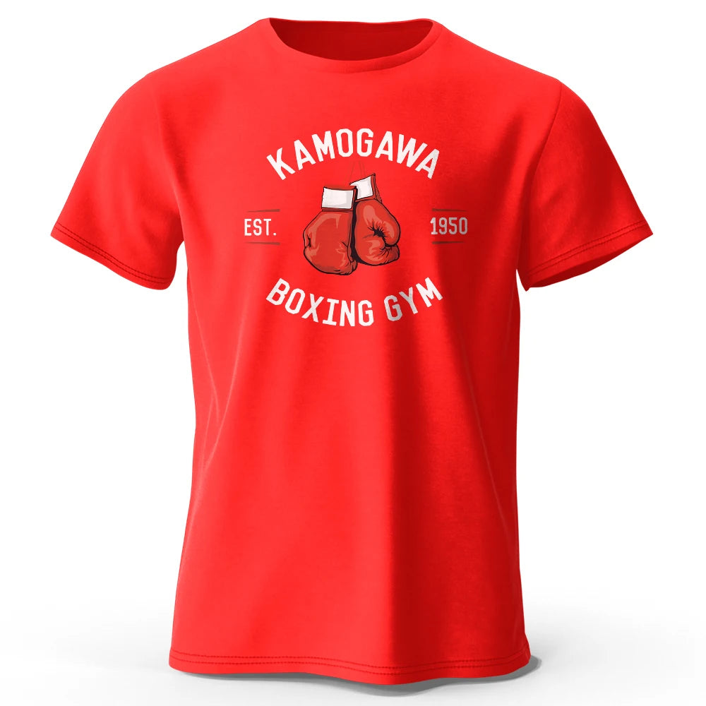 Boxing Gym KBG Vintage Oversized Cotton T-Shirt